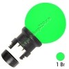 Светодиодная лампа шар 1W 230V 6 LED D45mm зелёная колба IP65 для белт-лайта