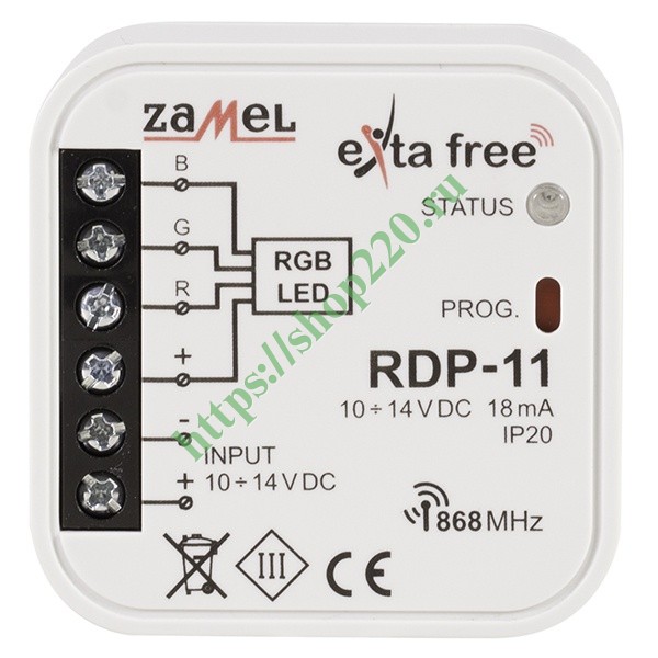 St ex002rf комплект управления по радиоканалу приемник брелок 2 канала память до 30 брелоков