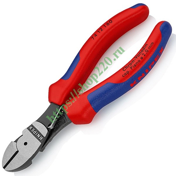 Кусачки боковые Knipex 160мм особой мощности фосфатированные с ...
