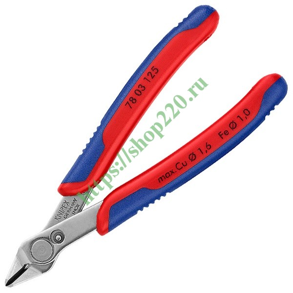 Прецизионные кусачки Knipex 125мм для электроники с двухкомпонентными ...
