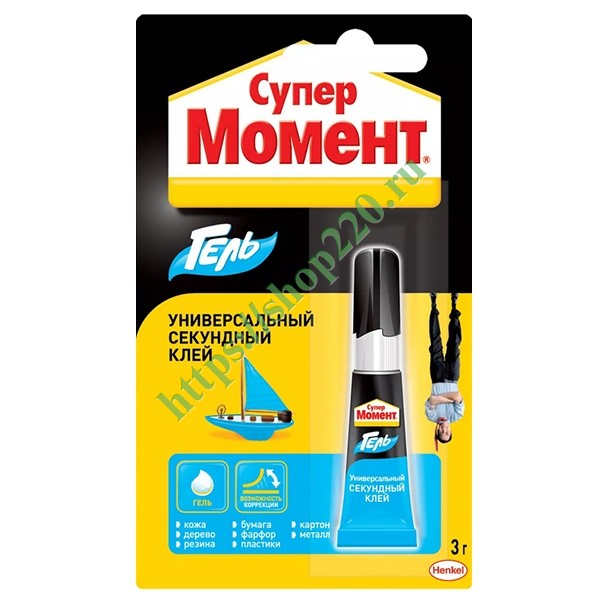 Универсальный секундный клей ГЕЛЬ Супер Момент 3г 874569 / ...