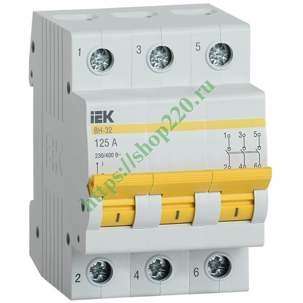 Рубильник модульный ВН-32 3Р 125А трехфазный ИЭК (выключатель нагрузки ...