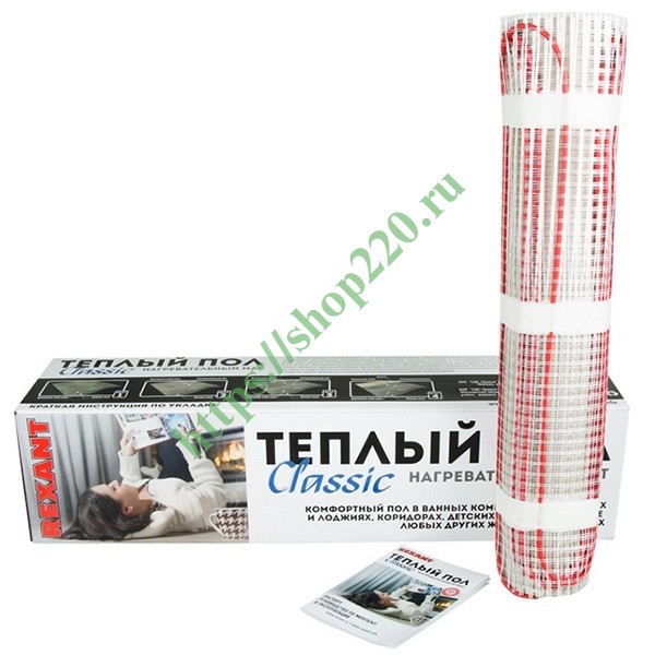 Теплый пол devi devimat dsvf 150 0 5x8 м 4м2