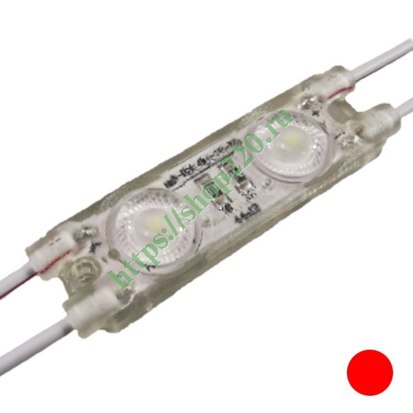 Светодиодный модуль 2835 0,72W 12V Красный 18Lm 165° IP66 180mm серия ...