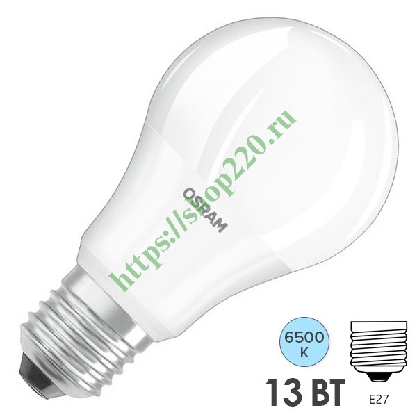 philips light bulb 865