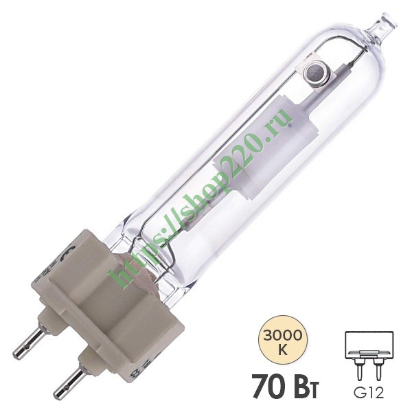 Лампа металлогалогенная Tungsram CMH70/T/UVC/U/830/G12 d19x90mm (МГЛ ...