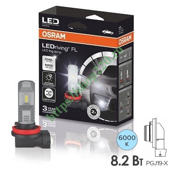 osram 67219cw