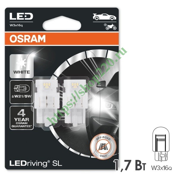 osram 7515dwp 02b