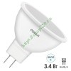 Светодиодная лампа LED LS MR16 3,4W/840 4000K (35W) 220V GU5.3 250Lm Osram