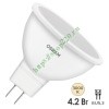 Светодиодная лампа LED LS MR16 4,2W/830 3000K (50W) 220V GU5.3 120° 380Lm Osram