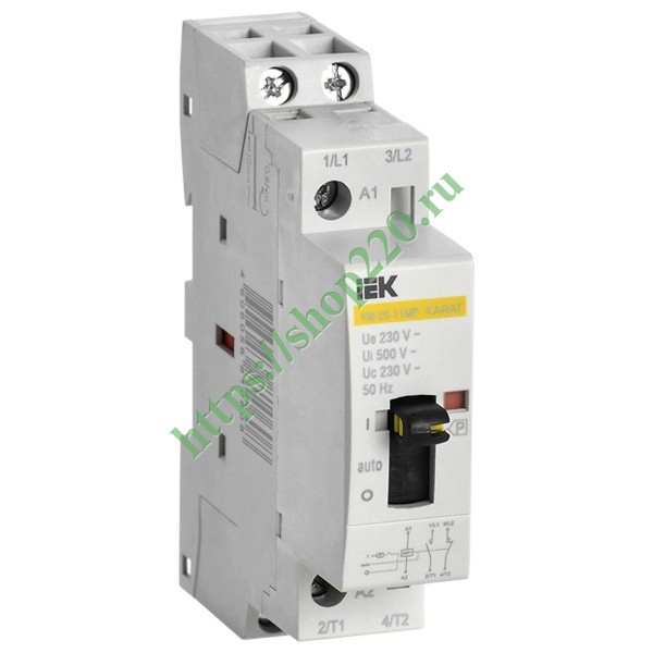Контактор модульный с ручным управлением КМ20-11МР 20А 2 полюса 1НО+1НЗ ...