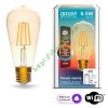 Светодиодная лампа филаментная Gauss Smart Home DIM+CCT E27 ST64 Golden 6,5 Вт 2000-5500К