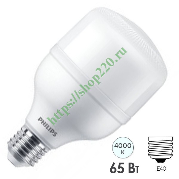 Как выбрать LED лампу передних габаритных огней W5W?