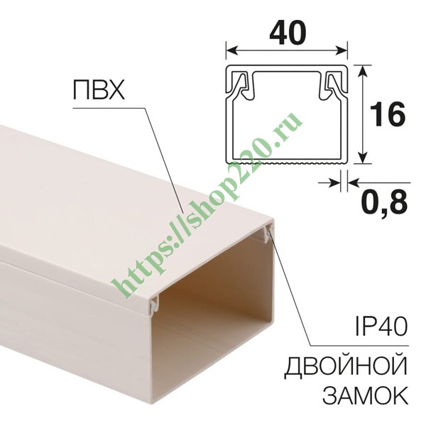 Кабель канал 40x16 белый элекор