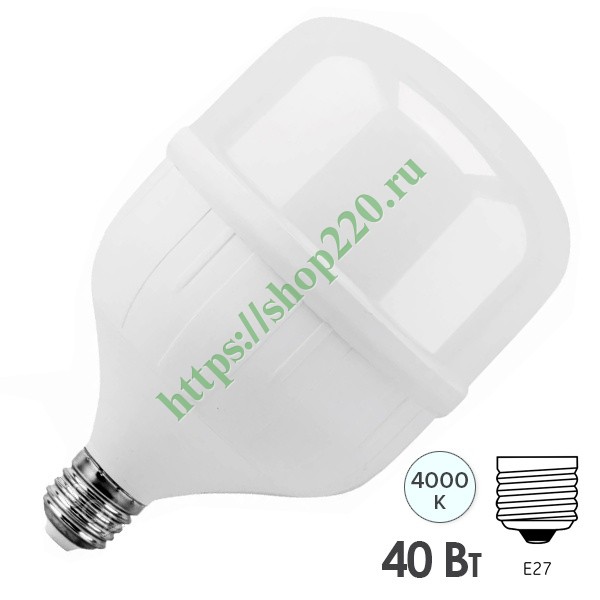 osram led 40w