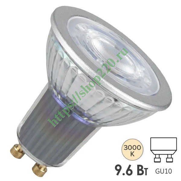 Лампа светодиодная Osram LED PARATHOM PAR16 9,6W/830 (100W) 230V GU10 .