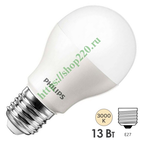 Лампа светодиодная Philips ESSENTIAL LEDBulb A60 13W (120W) 3000К