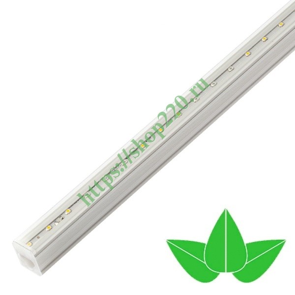 Светильник светодиодный для растений ФИТО ЭРА FITO-18W-T5-Ra90 полного .