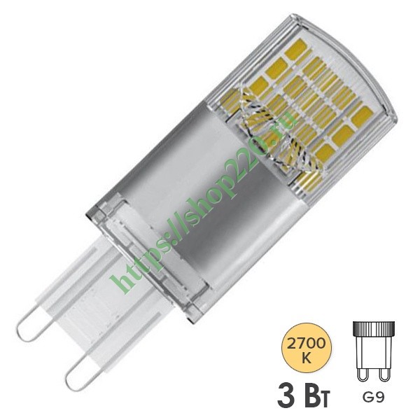 osram g9 dimmable