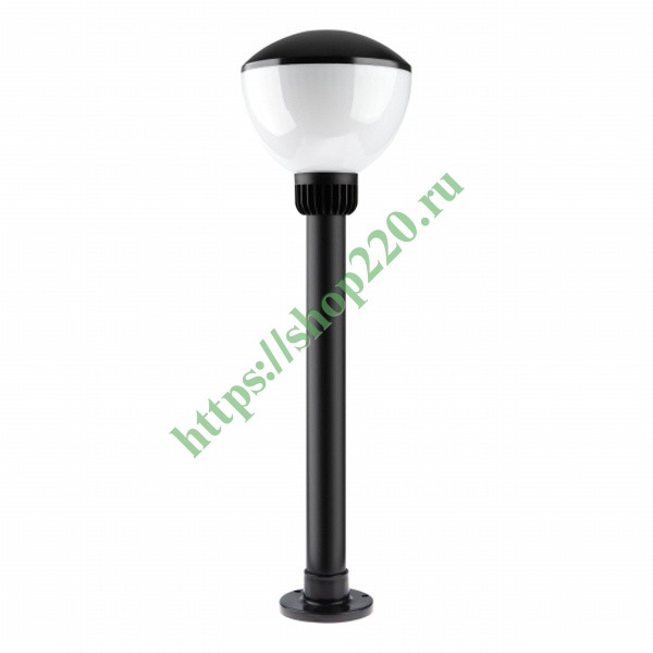 Светильник Парковый Г Образный Купить В Спб