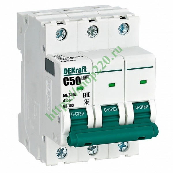 Купить Автоматический выключатель DEKraft 3-полюсный ВА-103 C50 3Р 6кА ...
