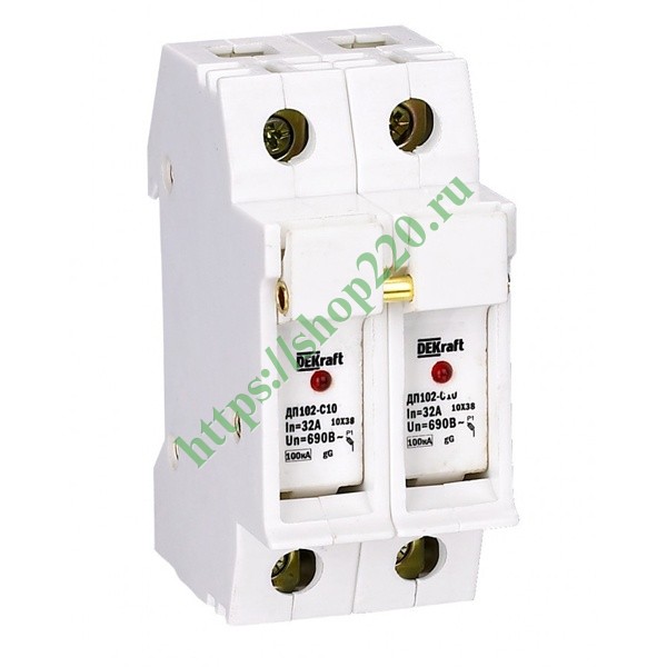 Держатель предохранителей типа C10(10x38мм) 2П до 32А со светодиодной ...