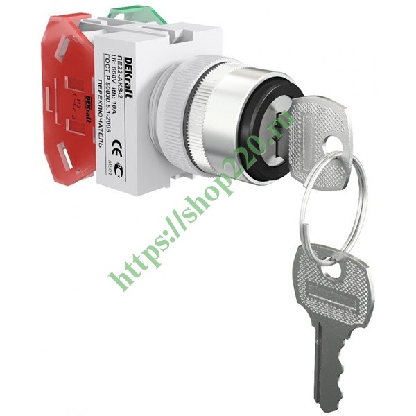 Переключатель 2 фиксированных положения I-O стандартная ручка 1НО+1НС ...