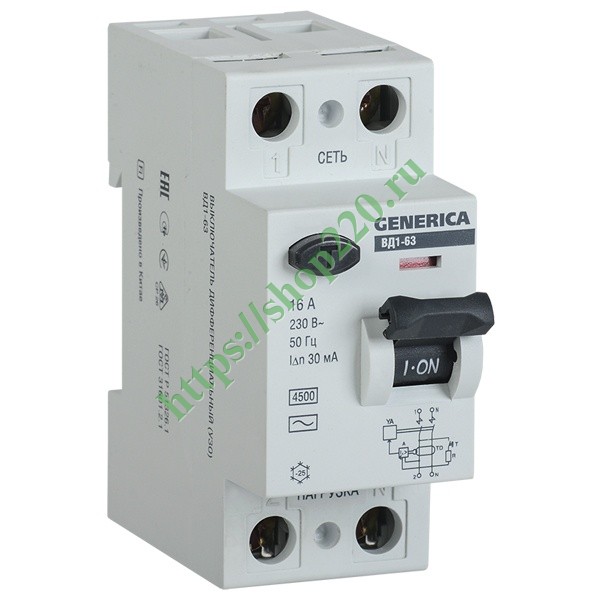 УЗО GENERICA ВДТ ВД1-63 2Р 16А 30мА тип AC ИЭК (ВДТ) MDV15-2-016-030 ...