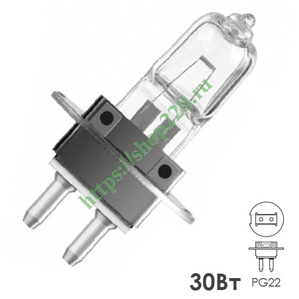 Лампа специальная галогенная LightBest LBH 9022 30W 12V PG22 (замена Osram 64260) - купить 700809022 в Москве и РФ.