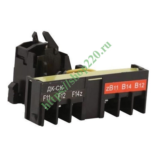 Контакт дополнительный и сигнальный (совмещенный) левый ДК-СК-335 ...