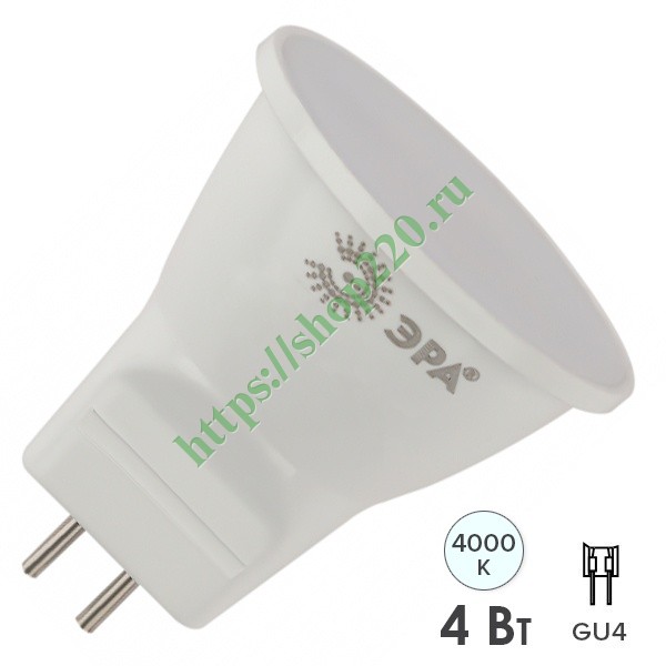 Лампа светодиодная ЭРА LED MR11-4W-840-GU4 220V свет (5056396234524) купить по недорогой цене в Москве и РФ на shop220