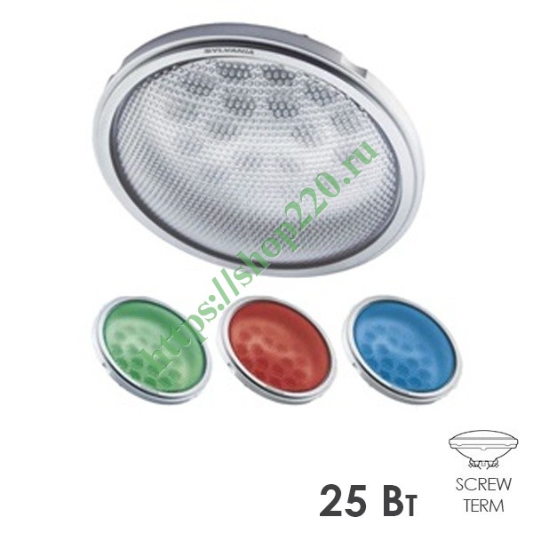 Par56 led deals