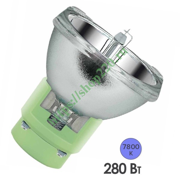 Лампа специальная металлогалогенная Osram SIRIUS HRI 280W 7800K 70V 4A 11500Lm 2000h - купить 4008321810342 по недорогой цене на Shop220 в Москве и РФ.