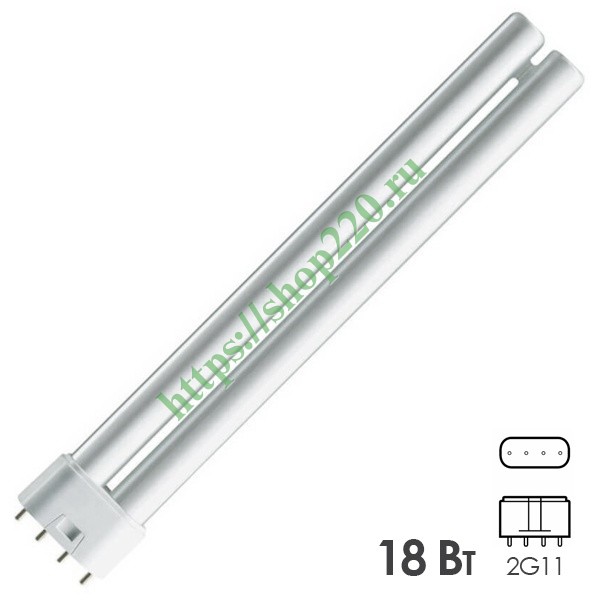 Ampoule Sylvania LYNX-L 18W 4 Broches 2G11 - Blanc Chaud - Neuf 0025233