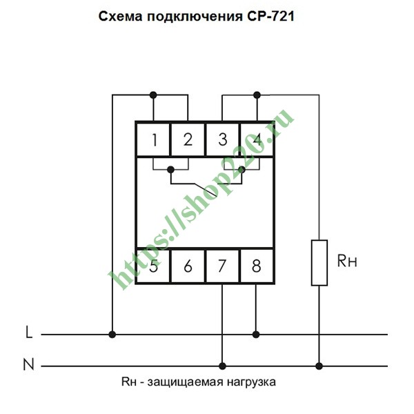 Реле контроля напряжения 721. Реле контроля напряжения схема подключения в однофазную сеть. Схема включения реле контроля напряжения. Реле напряжения однофазное схема подключения. Реле контроля напряжения схема электрическая 220в.