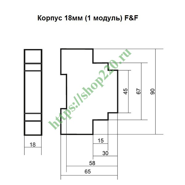 Реле pk 1p