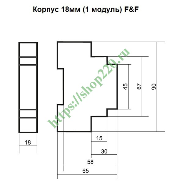 Реле pk 2p