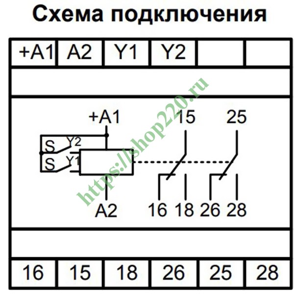 Реле времени рво 083