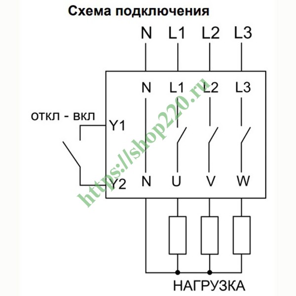 Узм 3 63к схема