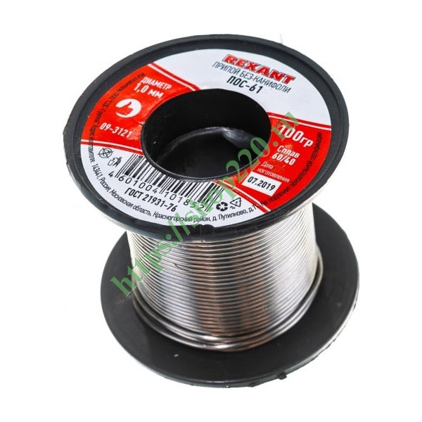 Припой катушка ПОС-61 без канифоли (d1,0мм, 100г) REXANT 09-3121 купить ...