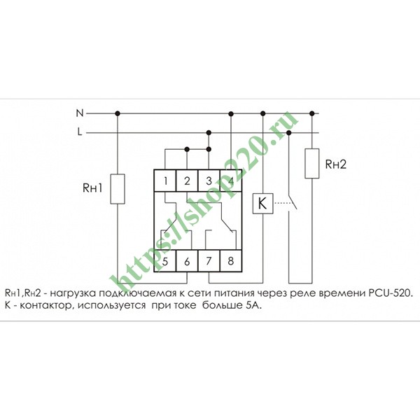 Реле времени многофункциональное PCU-520 0.1с - 24дн., 2Х8А, 2NO/NC ...
