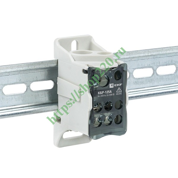 Блок распределительный КБР на DIN-рейку и монтажную панель 125A 8 ...