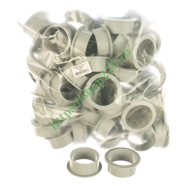 Втулка проходная из ПП Fortisflex для отверстий d50мм В 54 (70шт ...