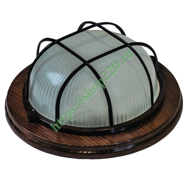 Светильник для бани термостойкий 130° на деревянной основе Орех, IP54 E27 круг решетка НБО 03-60-022