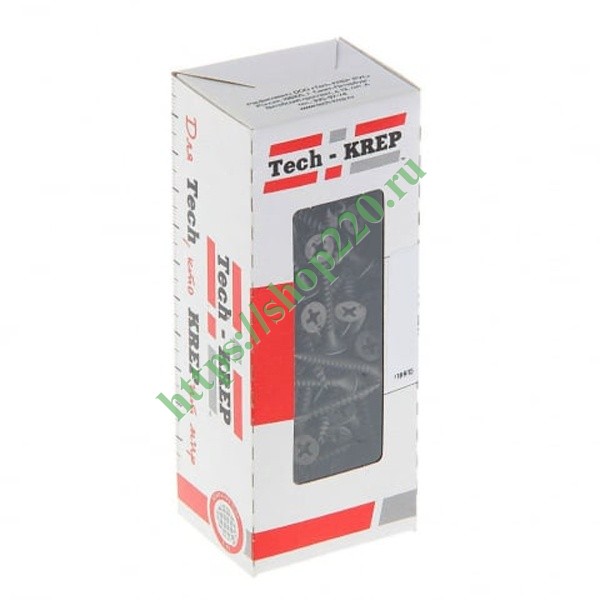 Саморез гипсокартон/металл СГМ 3.5х41 черные с частой резьбой (коробка ...