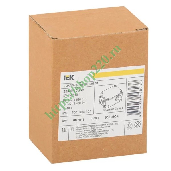 Выключатель концевой ВПК-2110-БУ2, с толкателем 1НЗ+1НР, IP65, IEK KV-1 ...