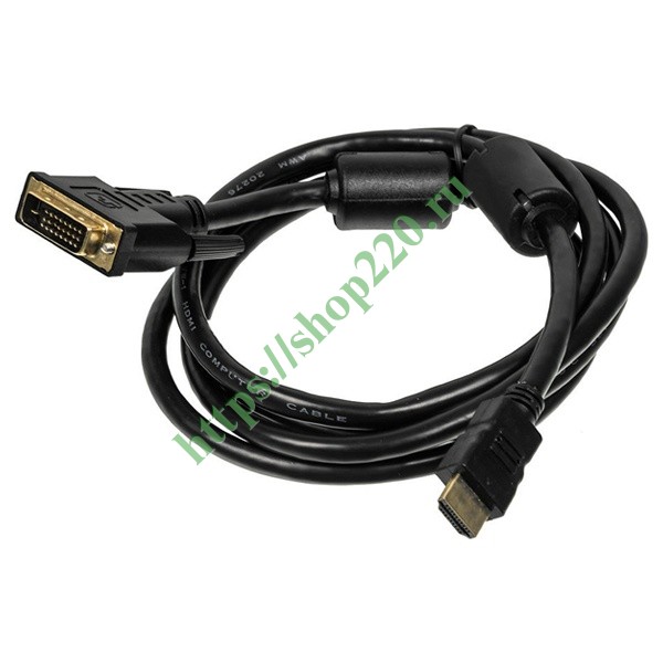 Шнур HDMI-DVI-D gold 2М с фильтрами 17-6304 купить по недорогой цене в ...
