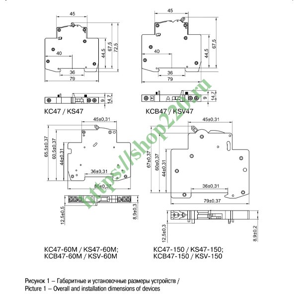 Контакт состояния КС47-150 на DIN-рейку для ВА47-150 ИЭК MVA50D-KS-1 ...