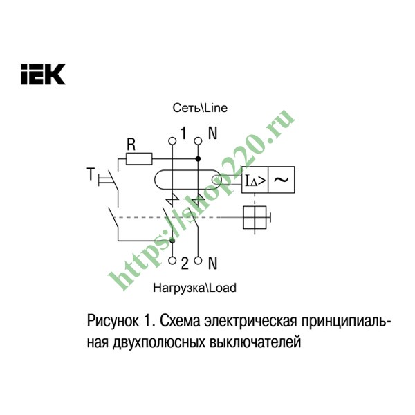 УЗО ВД1-63 2Р 40А 30мА тип А ИЭК (ВДТ) MDV11-2-040-030 - купить по ...