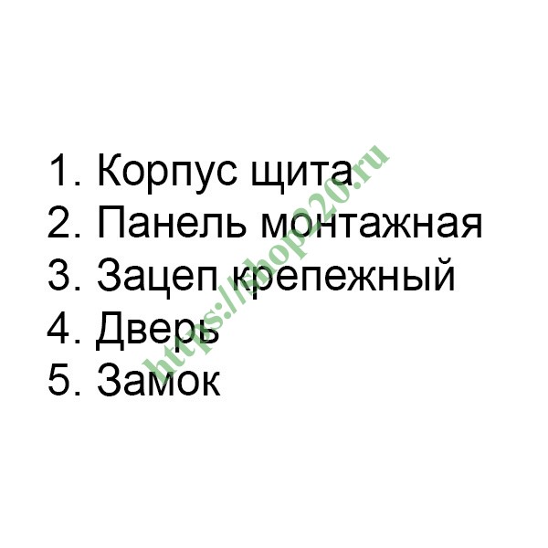 Щит металлический влагозащищенный ЩМП-4.4.1-0 74 У2 IP54, с монтажной ...
